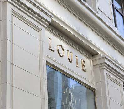 In the neighborhood…