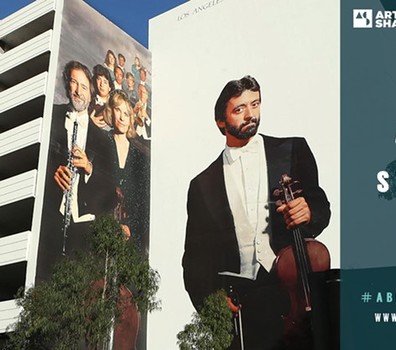 Art Share L.A., “Above the Streets” 